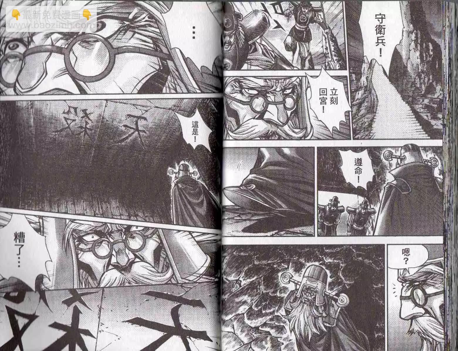 第24卷60