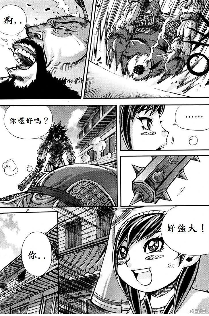 第29卷120