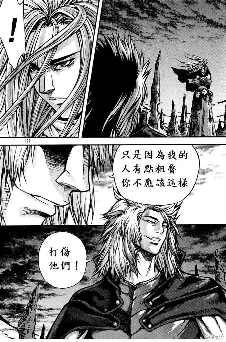 第29卷142