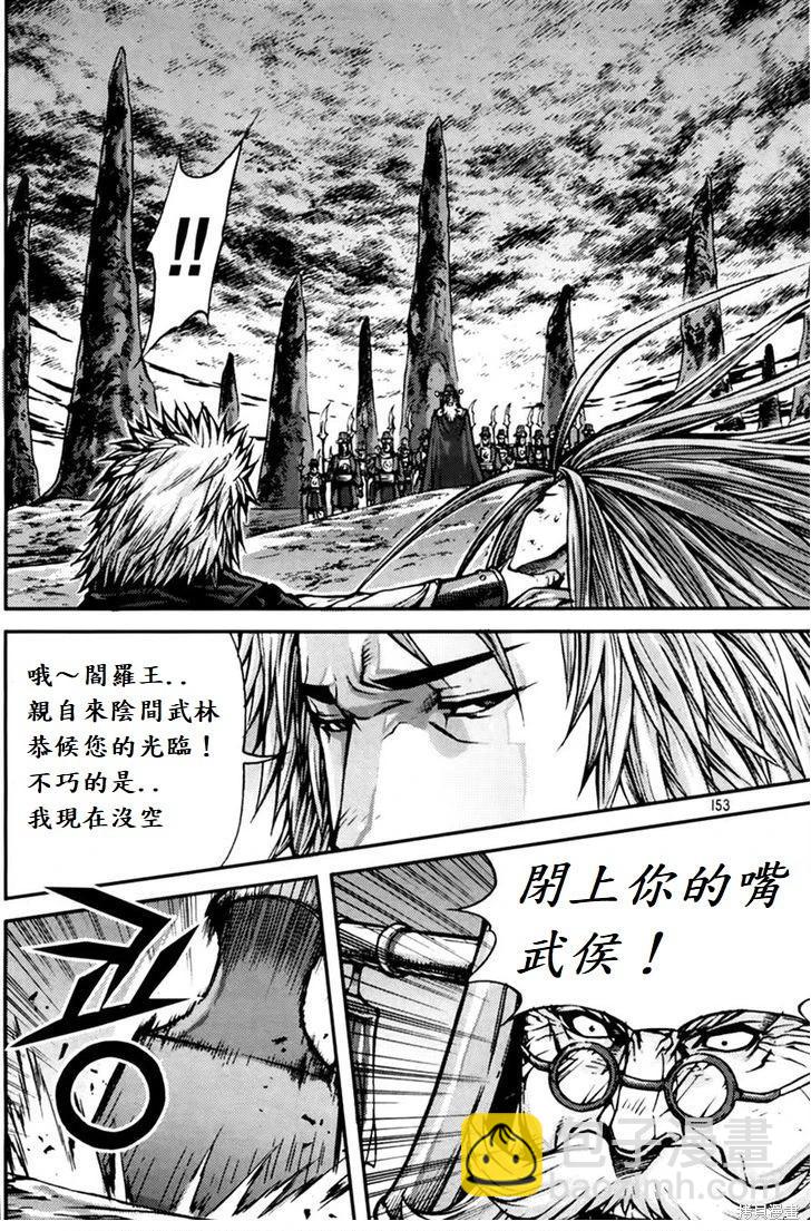 第29卷16