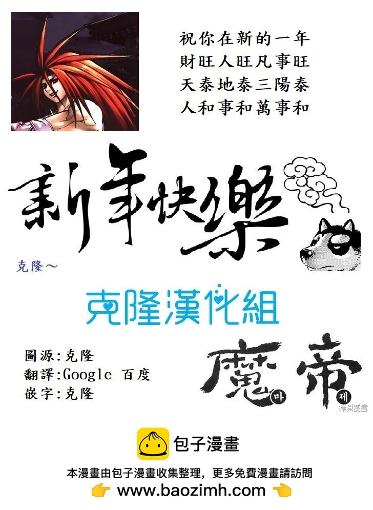 第29卷161