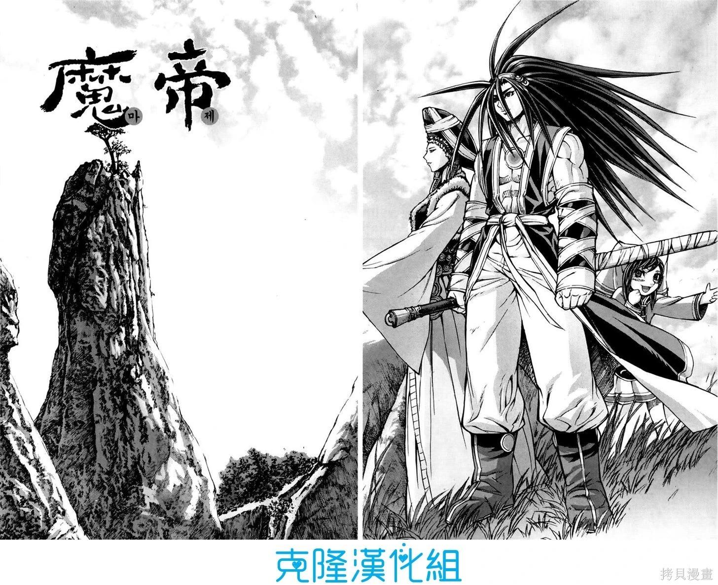 第29卷162