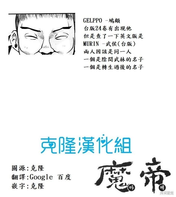 第29卷181