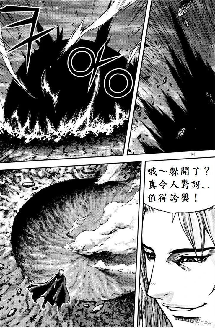 第29卷4