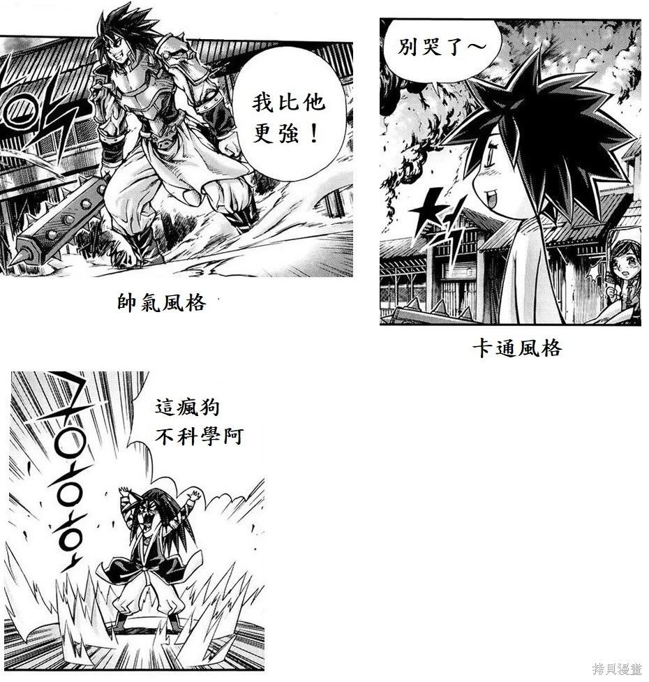 第29卷63