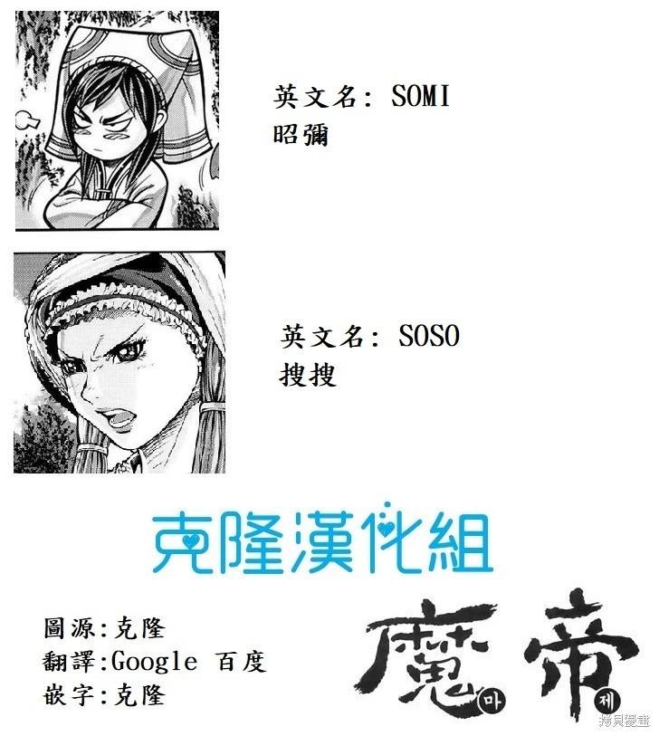 第29卷64