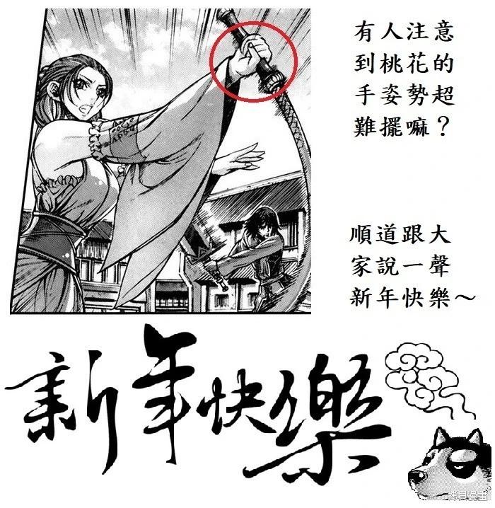 第29卷83