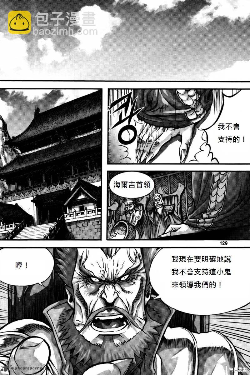 第40卷135
