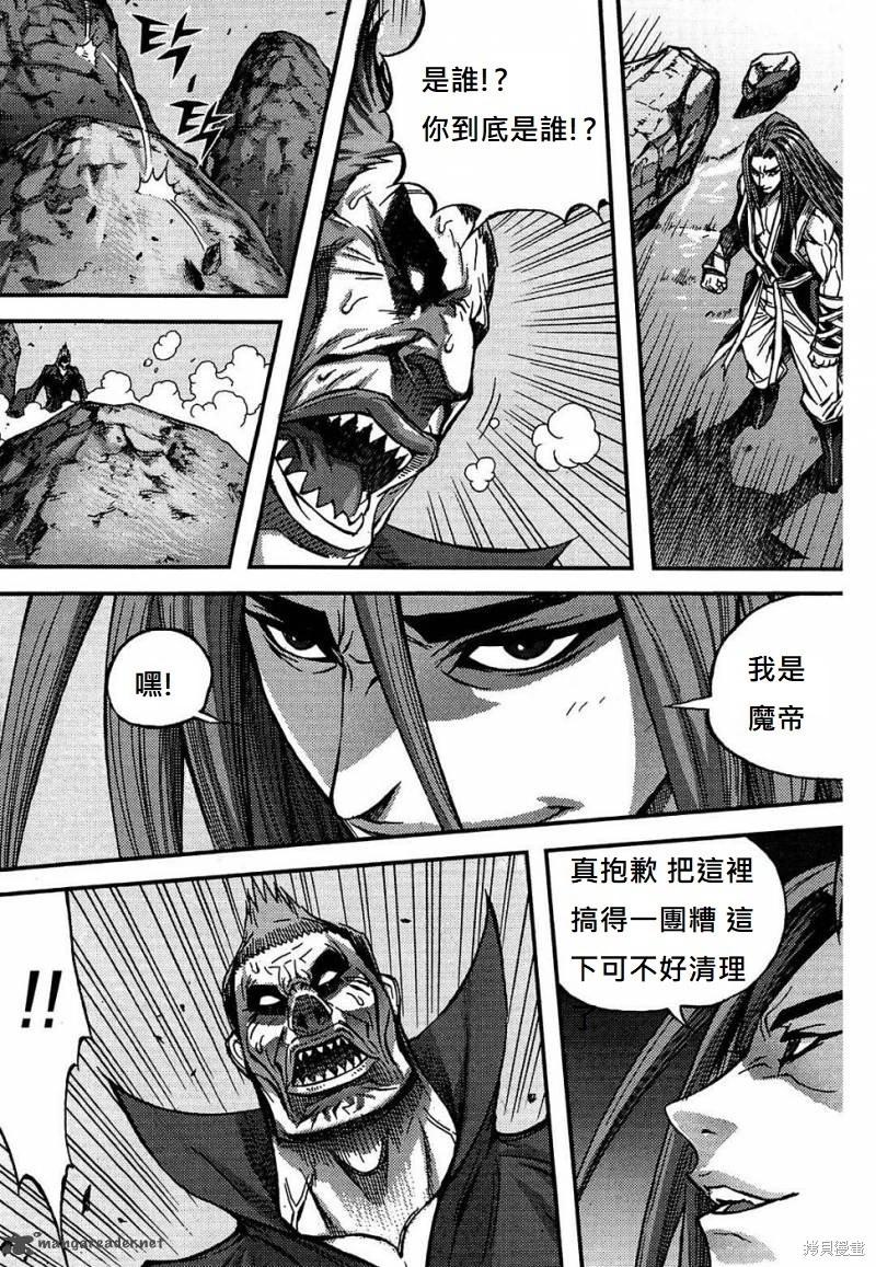 第42卷156