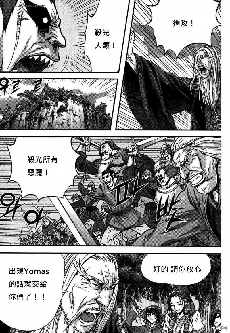 第42卷186