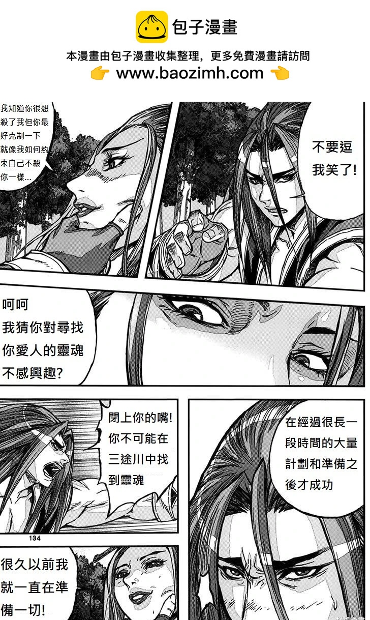 第46卷1