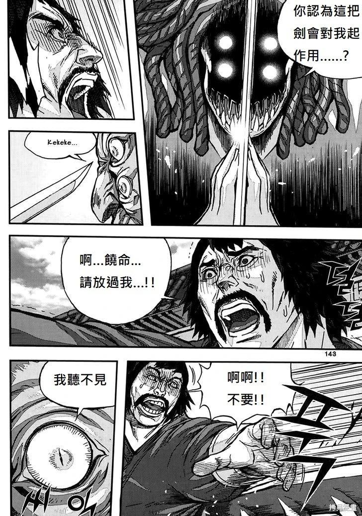 第46卷10