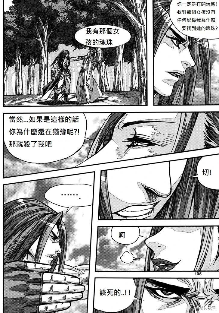 第46卷2