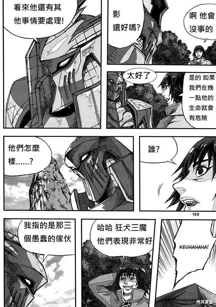 第46卷20