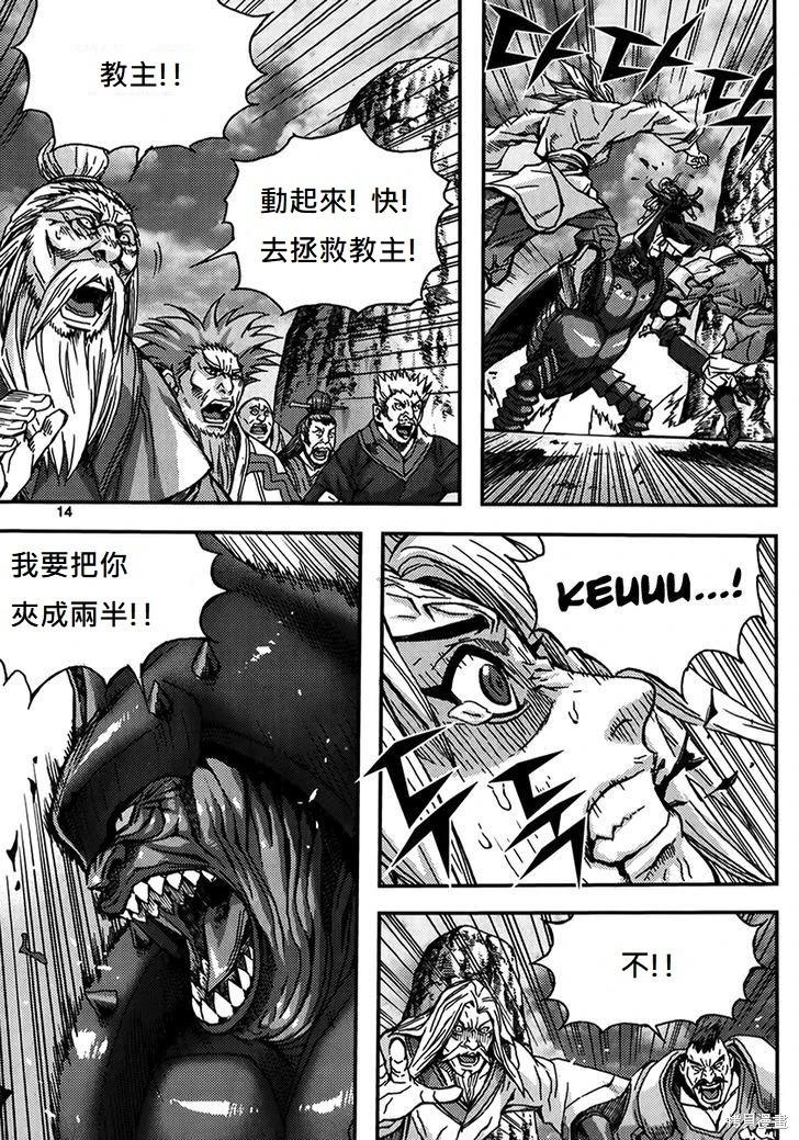 第46卷43