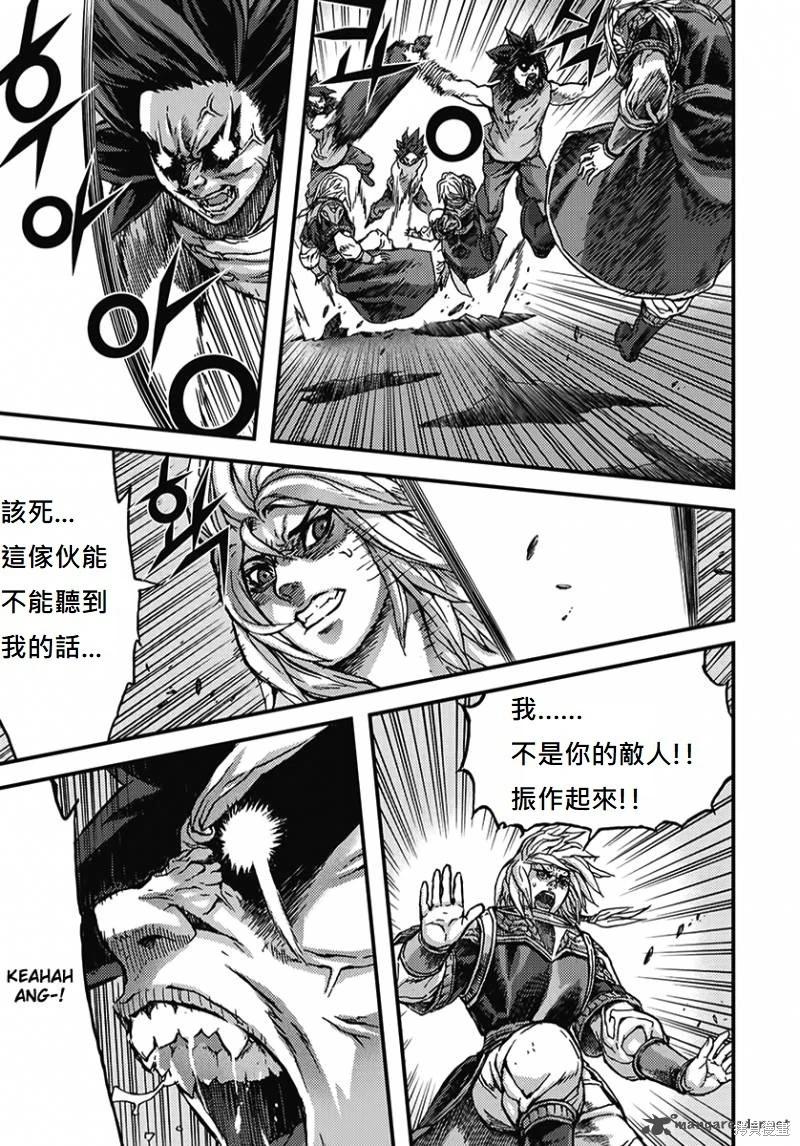 第51卷108