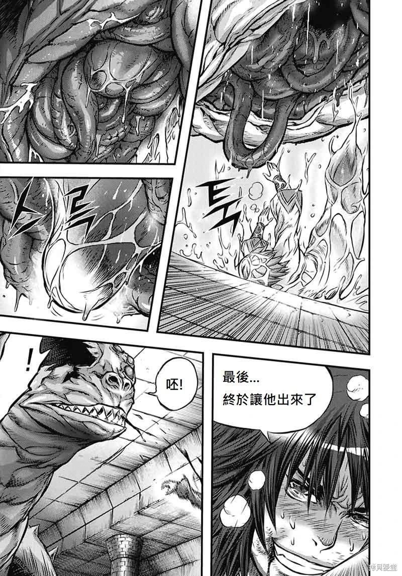 第51卷155