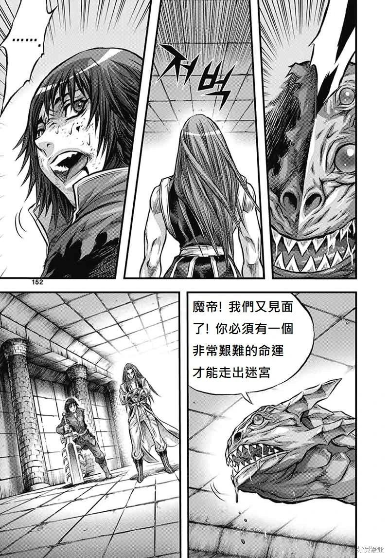 第51卷162