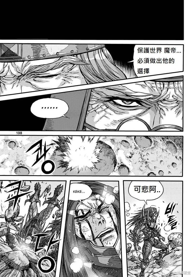第55卷142