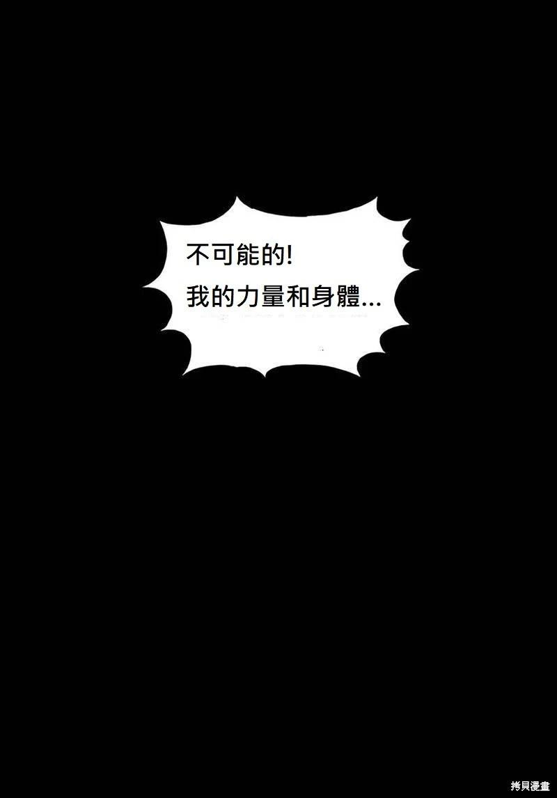 第55卷173