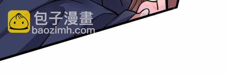 第23话 让太子如愿以偿17