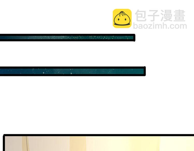 第23话 让太子如愿以偿3