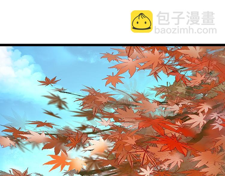 第25话 王后的寿宴33