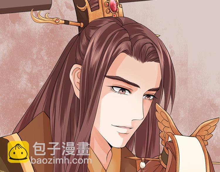 第25话 王后的寿宴44