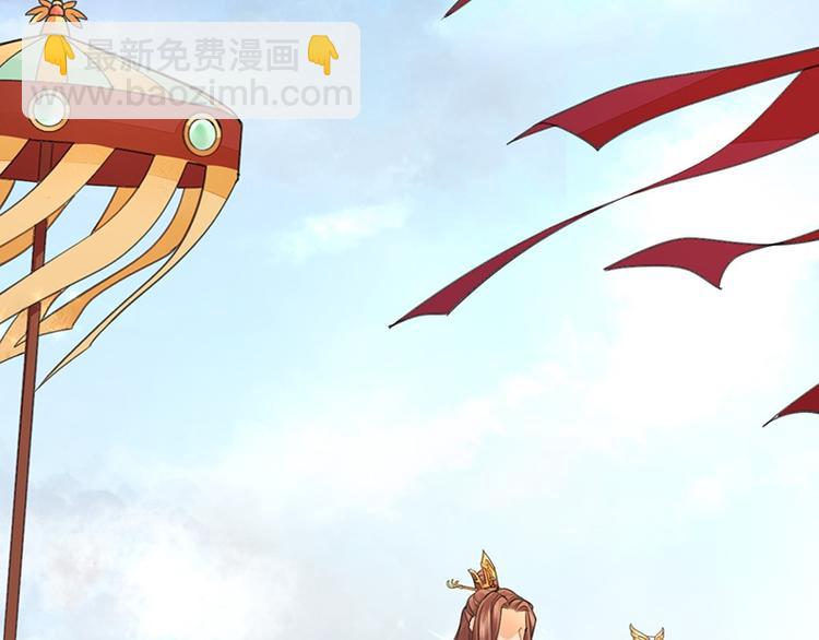 第27话 我可能是个假太子42
