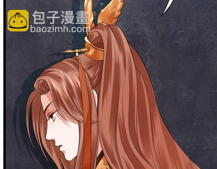 第28话 我的就是你的11