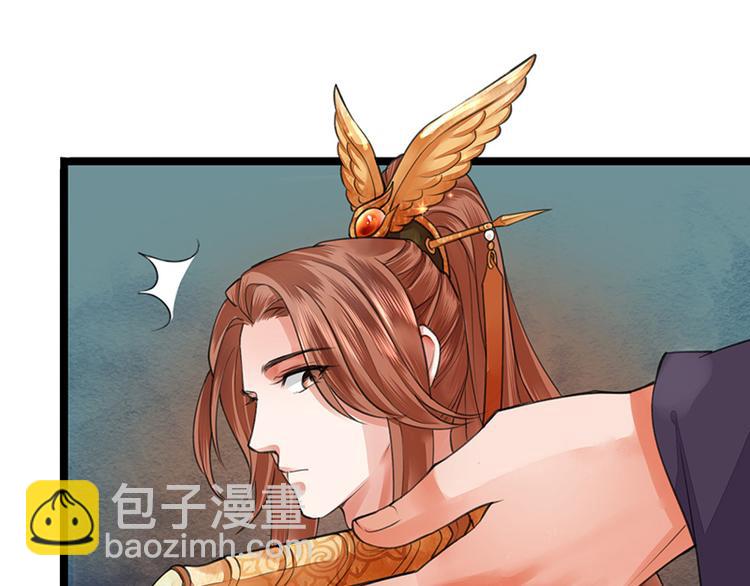 第28话 我的就是你的13