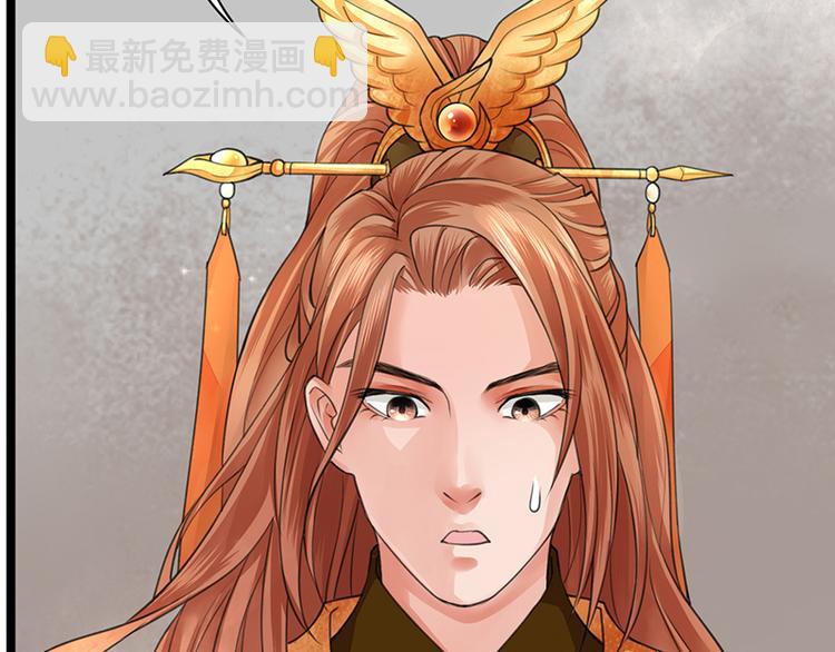 第28话 我的就是你的19