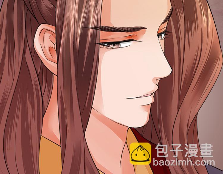 第28话 我的就是你的22