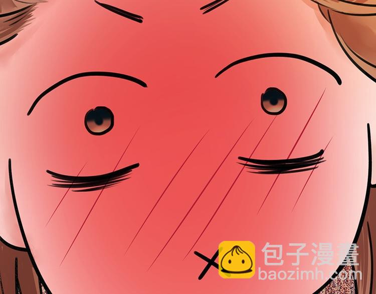 第28话 我的就是你的35
