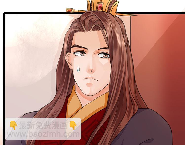 第28话 我的就是你的7