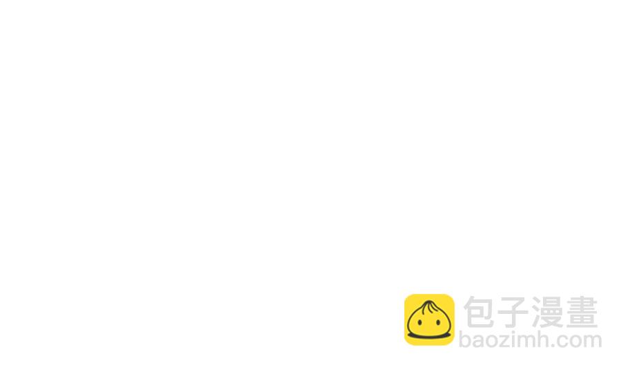 第49话 竟敢觊觎本太子11