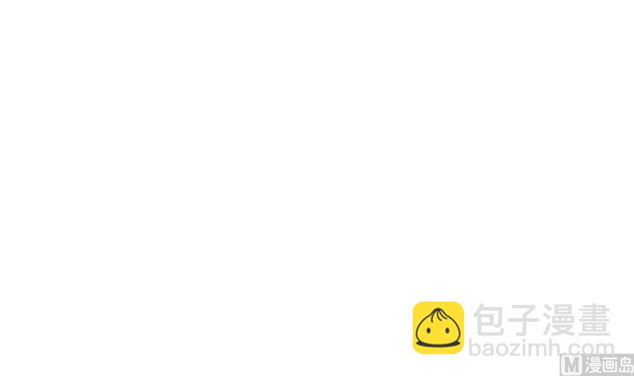 第49话 竟敢觊觎本太子18