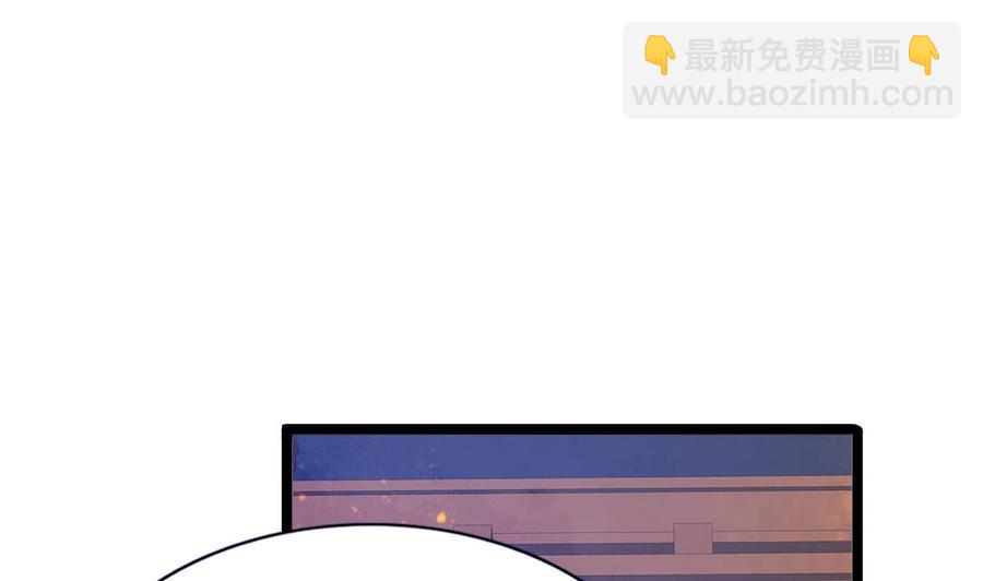 第49话 竟敢觊觎本太子25