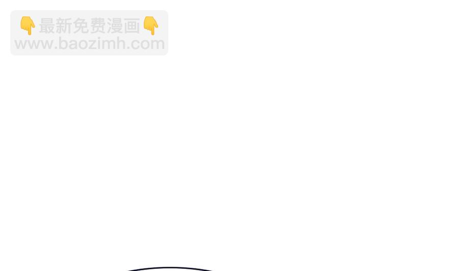 第49话 竟敢觊觎本太子29
