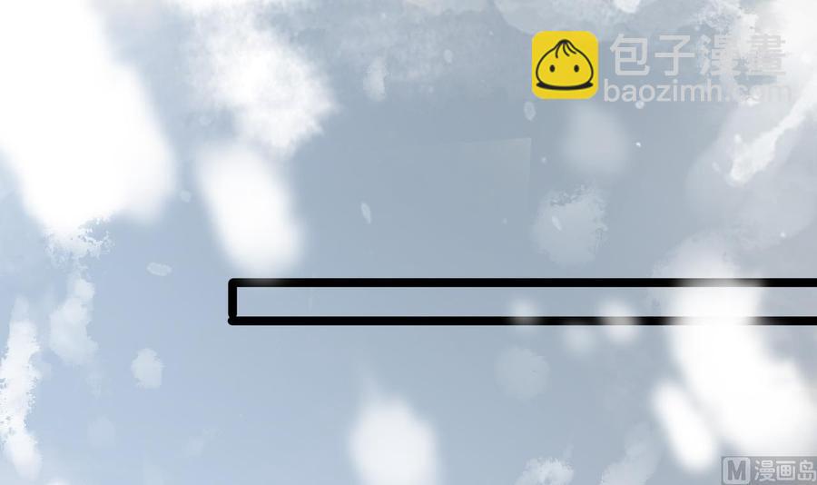 第49话 竟敢觊觎本太子36