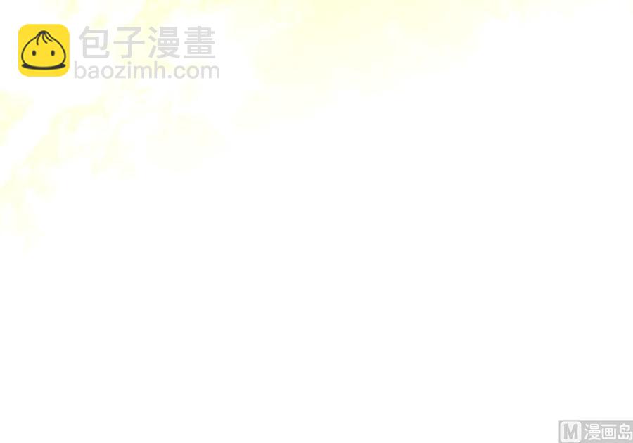 第49话 竟敢觊觎本太子39