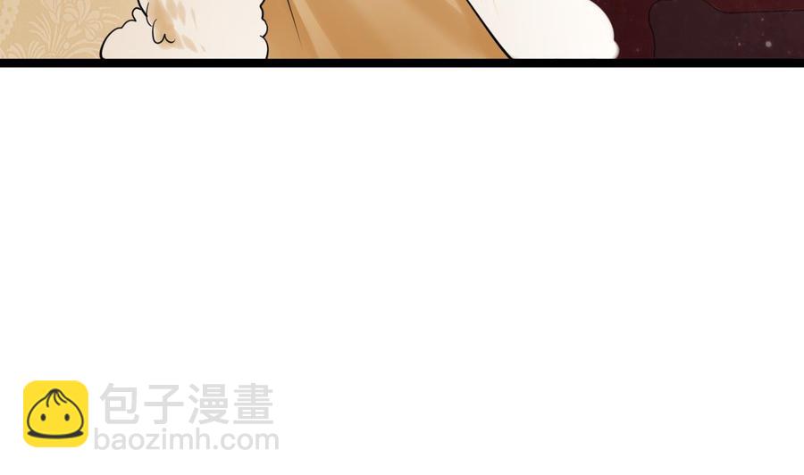 第49话 竟敢觊觎本太子5