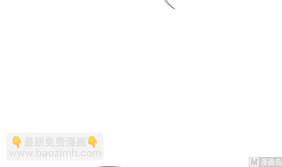 第49话 竟敢觊觎本太子55