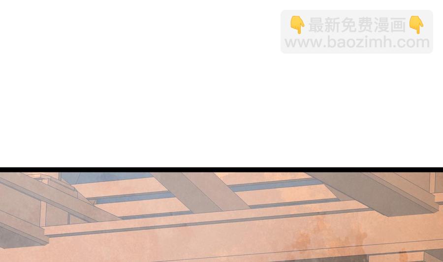 第49话 竟敢觊觎本太子80