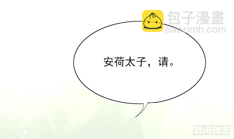 第51话 才华横溢，再惊众人1