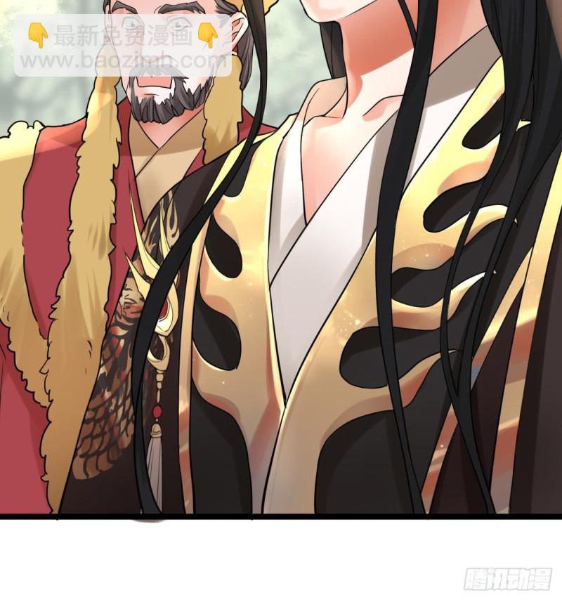 第51话 才华横溢，再惊众人100
