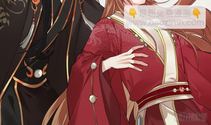 第51话 才华横溢，再惊众人11