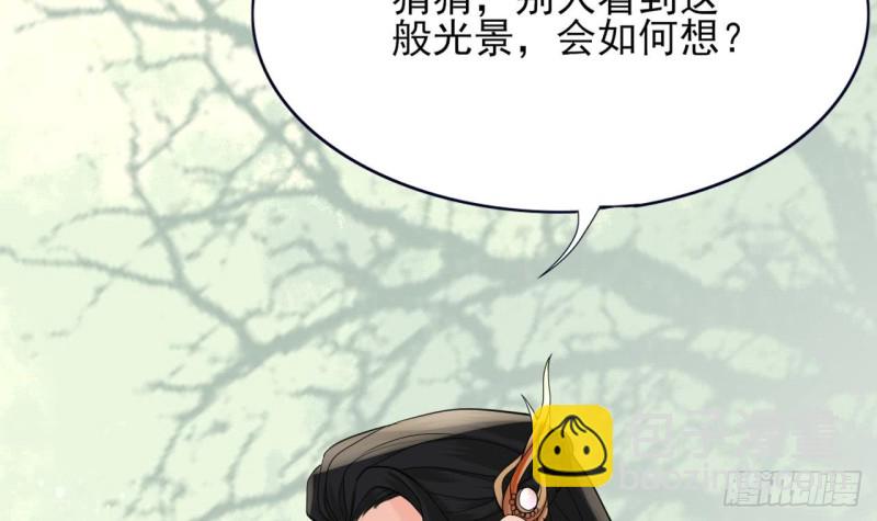 第51话 才华横溢，再惊众人33