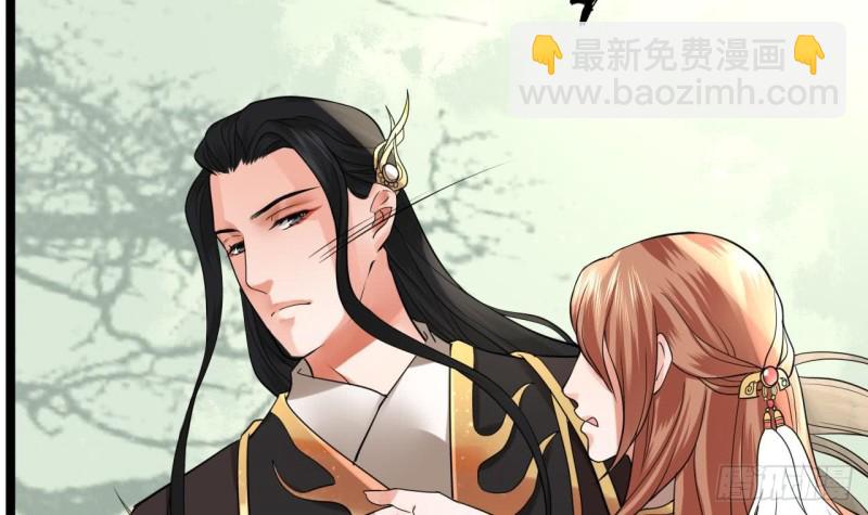 第51话 才华横溢，再惊众人39