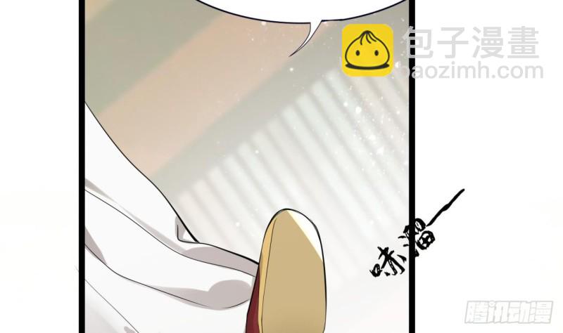 第51话 才华横溢，再惊众人5